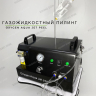 Аппарат газожидкостного пилинга - OXYGEN JET PEEL WMD-15 - Казань
