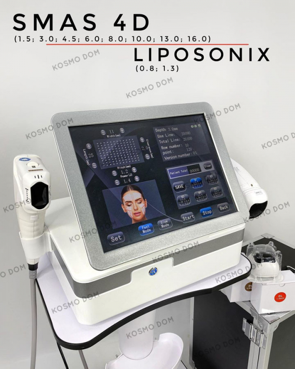 Smas 4D / Liposonix - Для омоложения кожи лица и тела - Казань
