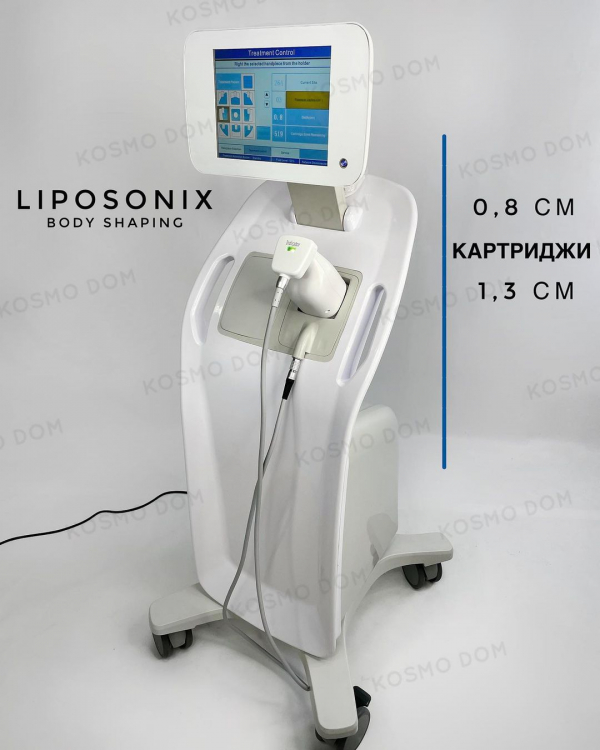 Косметологический аппарат для похудения и коррекции фигуры • Liposonix (Липосоникс) - Казань