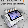 Аппарат SMAS LIFTING 7D HIFU - Казань