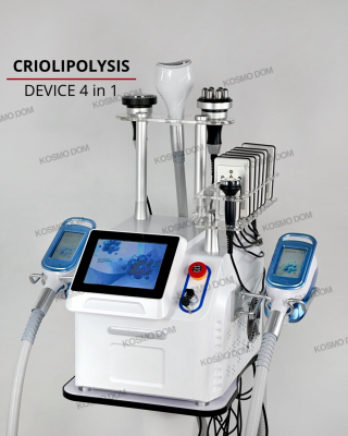 Аппарат криолиполиз 5in1 CRYO S360 mini - Криолиполиз, 40К, RF, Липолазер