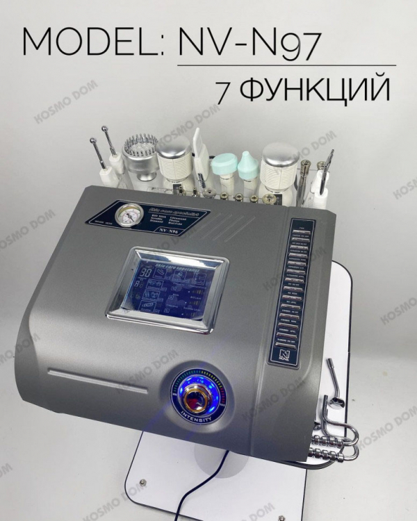 Косметологический комбайн • Nova NewFace NV-N97 (7 в 1) - Казань
