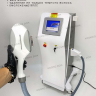 E-LIGHT 920 SHR/IPL • Аппарат лазерной ЭЛОС эпиляция - Казань