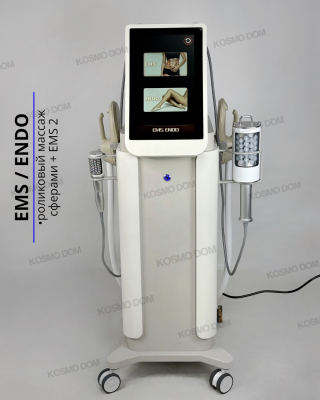 EMS + ENDO EM07A - Аппарат для комплексного ухода за телом