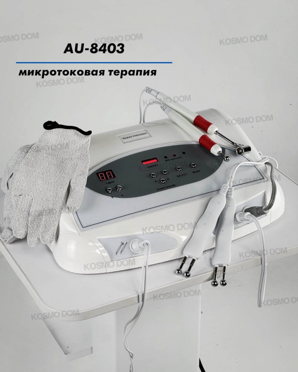 Аппарат микротоковой терапии и гальваники • Микротоки AU-8403 - Казань