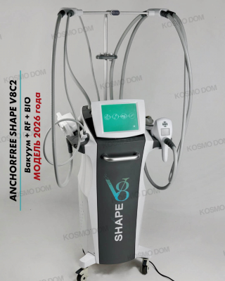AnchorFree EMS V8C2+ (model 2026) Аппарат вакуумно роликового массажа АНКОР